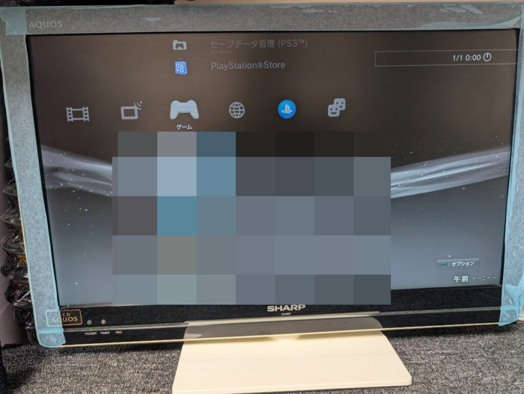 RSXを交換したCECHA00の動作点検時の写真 XMBの写真