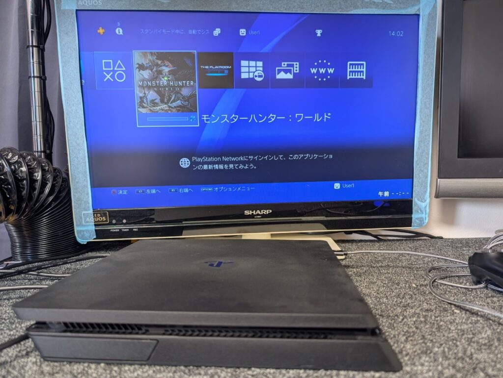 CUH-2200のHDMIチップ取り付け後の動作確認の様子