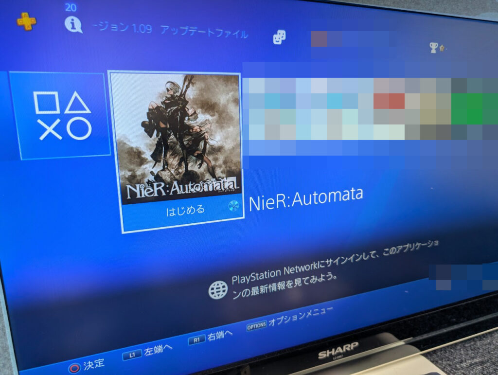 CUH-7000のピックアップレンズユニット交換後の動作点検時の写真