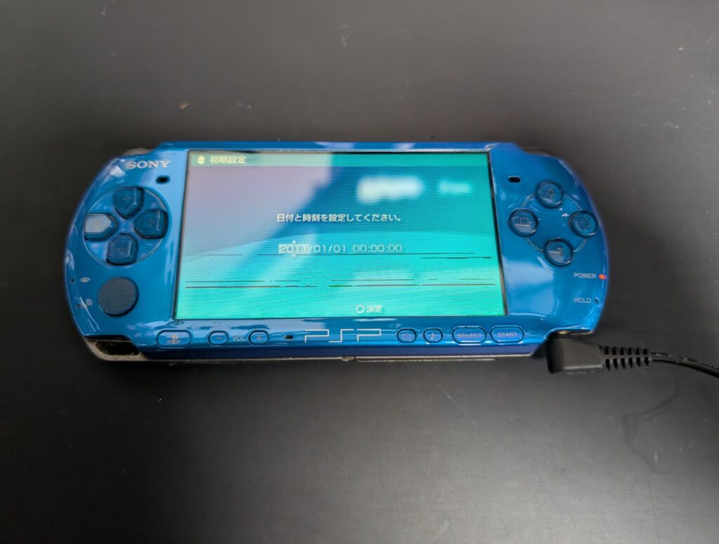 画面に横線が入ったPSP-3000の写真