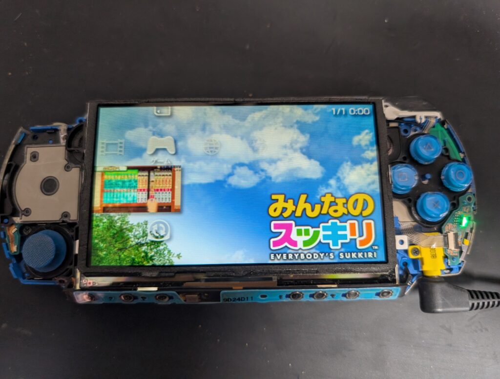 PSP-3000の起動確認時の写真