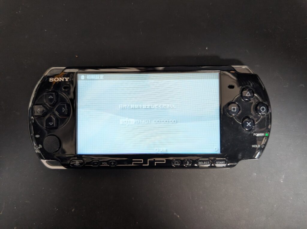 PSP-3000の動作点検時の写真