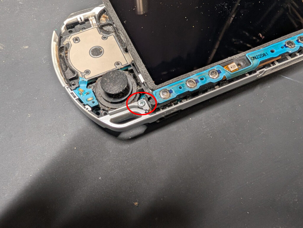 PSP-3000のストラップカバーの写真