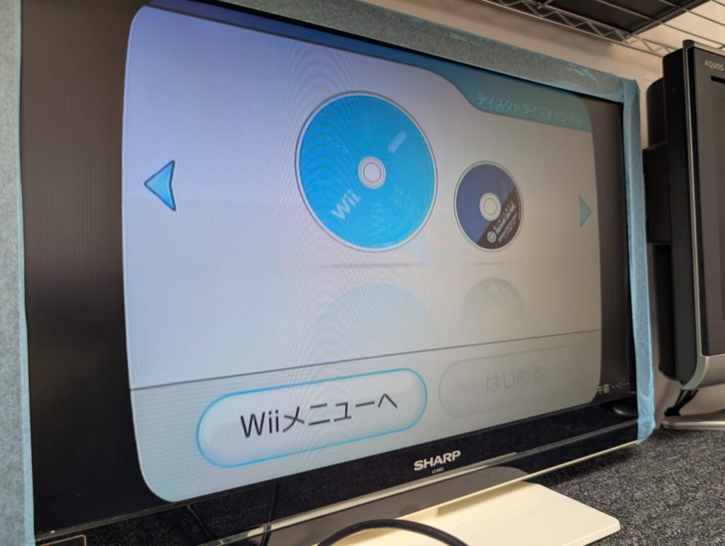 Wiiのピックアップレンズ交換後の動作確認時の写真