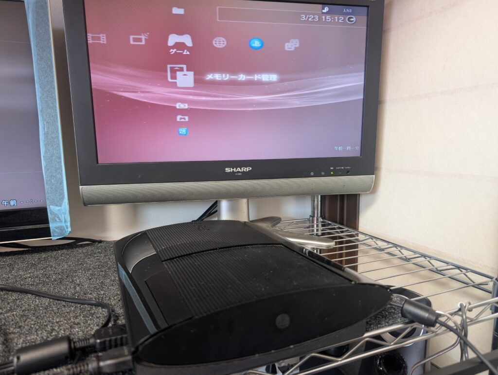 ゲームソフトを読み込めないCECH-4300Cの写真