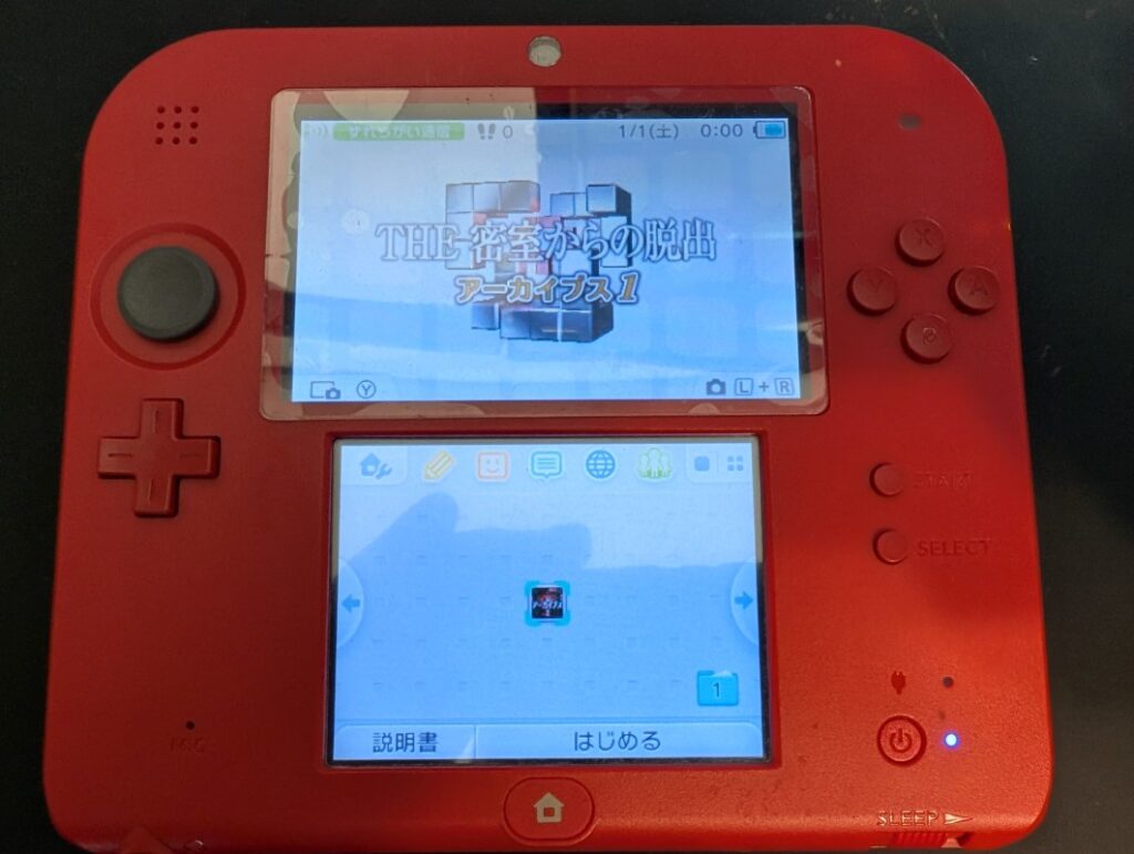 タッチパネルが動作しない2DSの写真