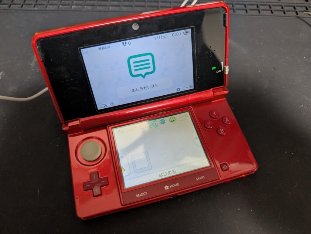 ニンテンドー3DS ボタン不良（ABXY・十字キー）の修理時の写真