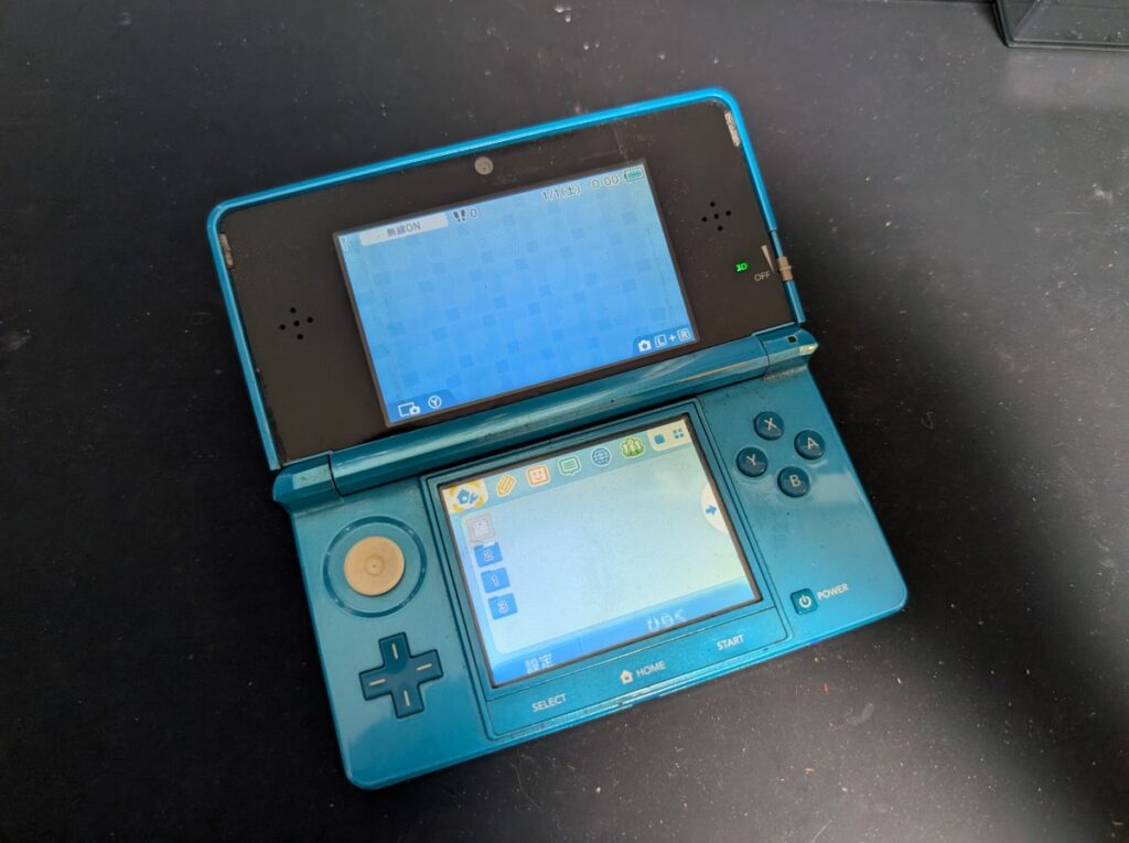 タッチパネルが反応しない3DSの写真