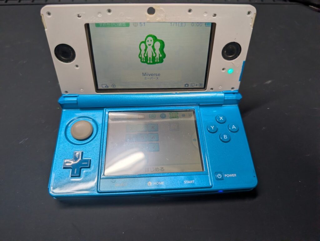 3DSの動作確認時の写真