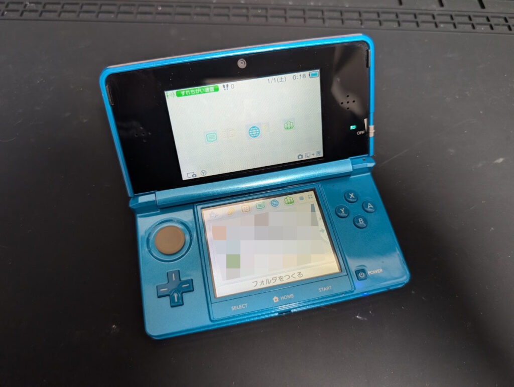 3DSの修理後の完成写真