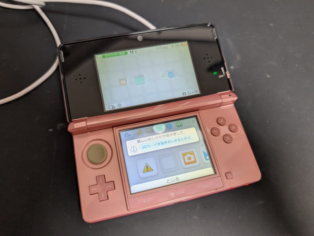 3DSのタイプC充電ポートを取り付けた後の動作確認時の写真