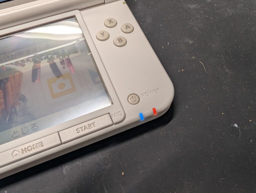 3DSLLの充電ランプの写真