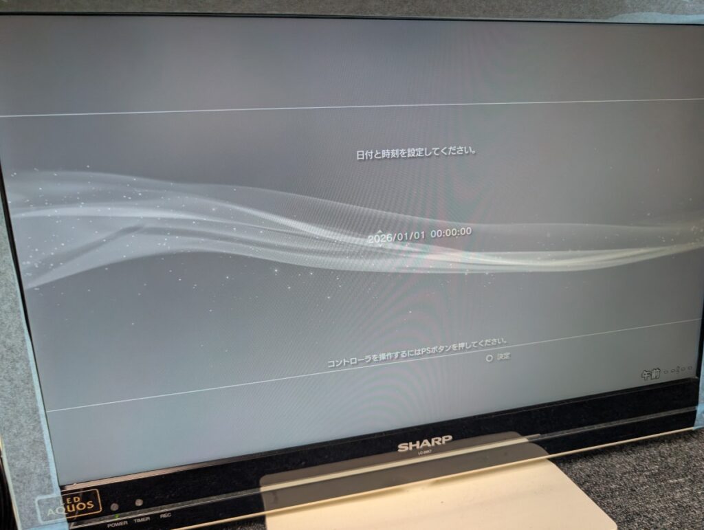 CECHA00の修理・清掃後の動作確認時の様子

テレビの画面