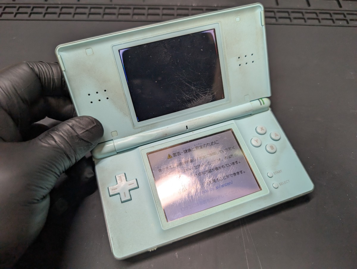 上画面が映らないDSLiteの写真