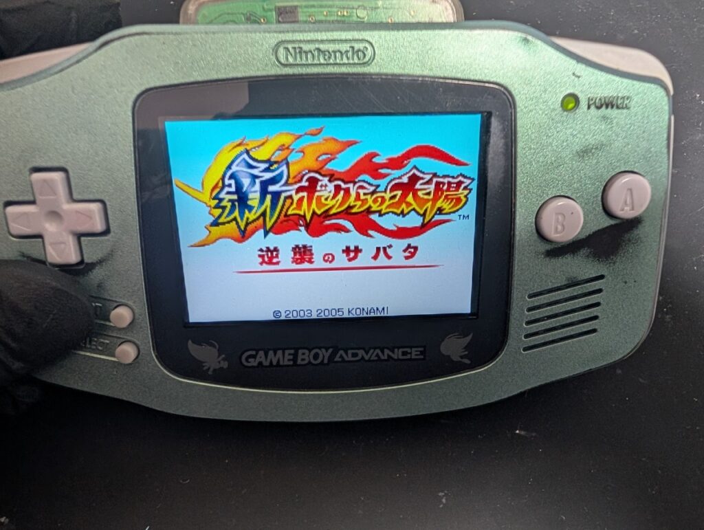 IPS液晶を取り付けた後のGBA起動画面