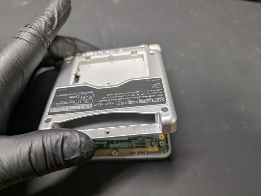 GBASPの裏側カバー取り外し時の写真
