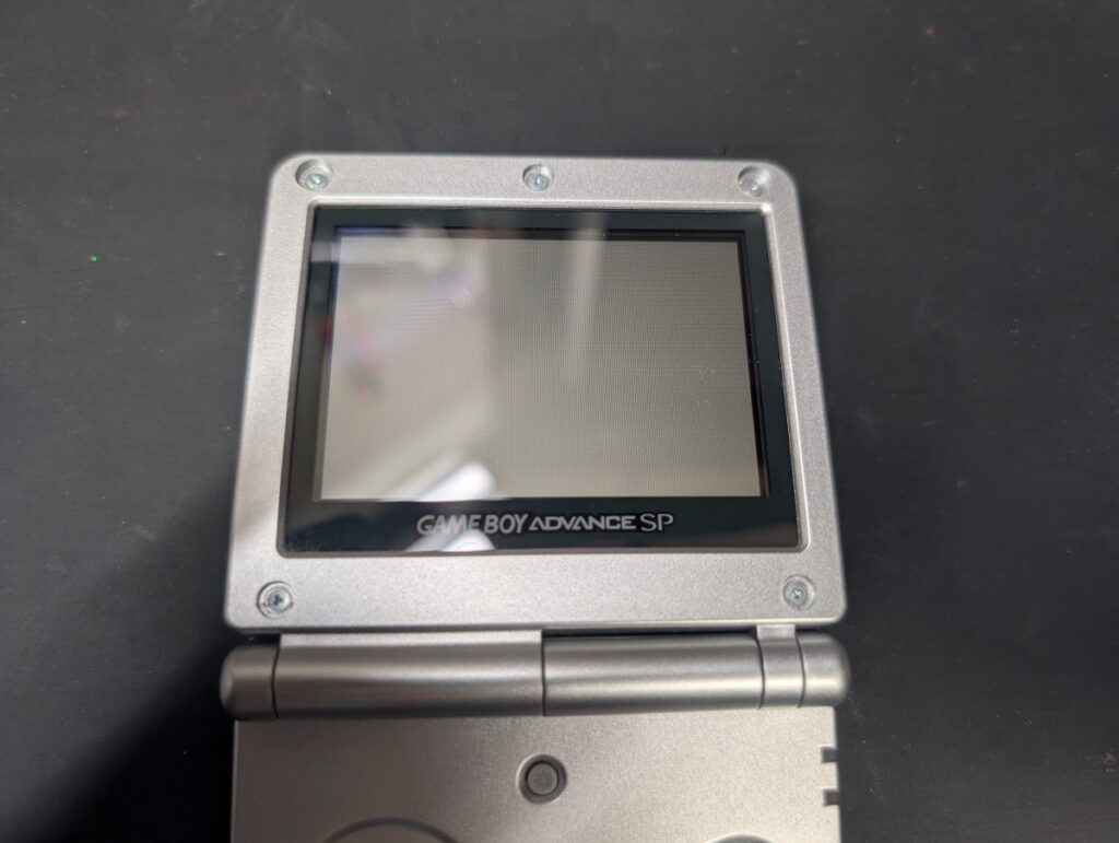 GBASPのネジラバーを取り外した後の写真