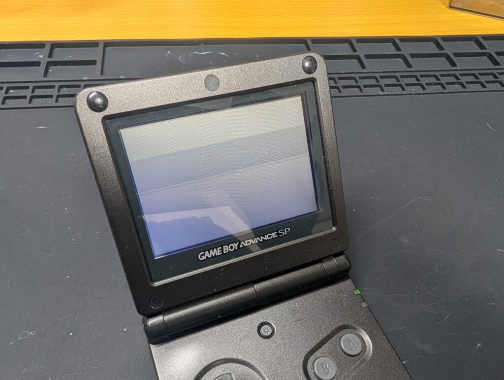 GBASPの画面が正常に点灯しない部分の接写