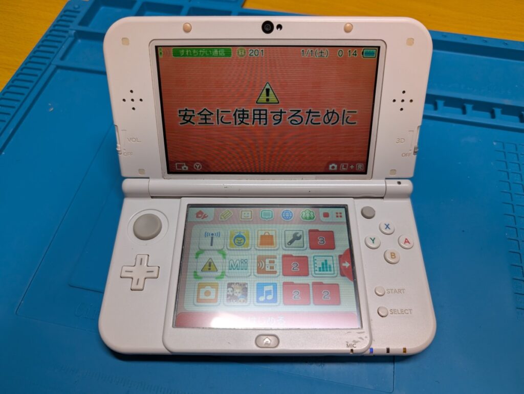 タッチパネルが誤作動を起こすNEW3DSLLの写真