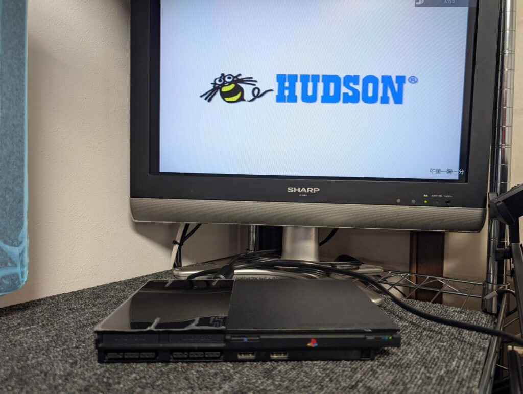 SCPH-90000の修理後の組み立てて動作確認を行っているときの写真