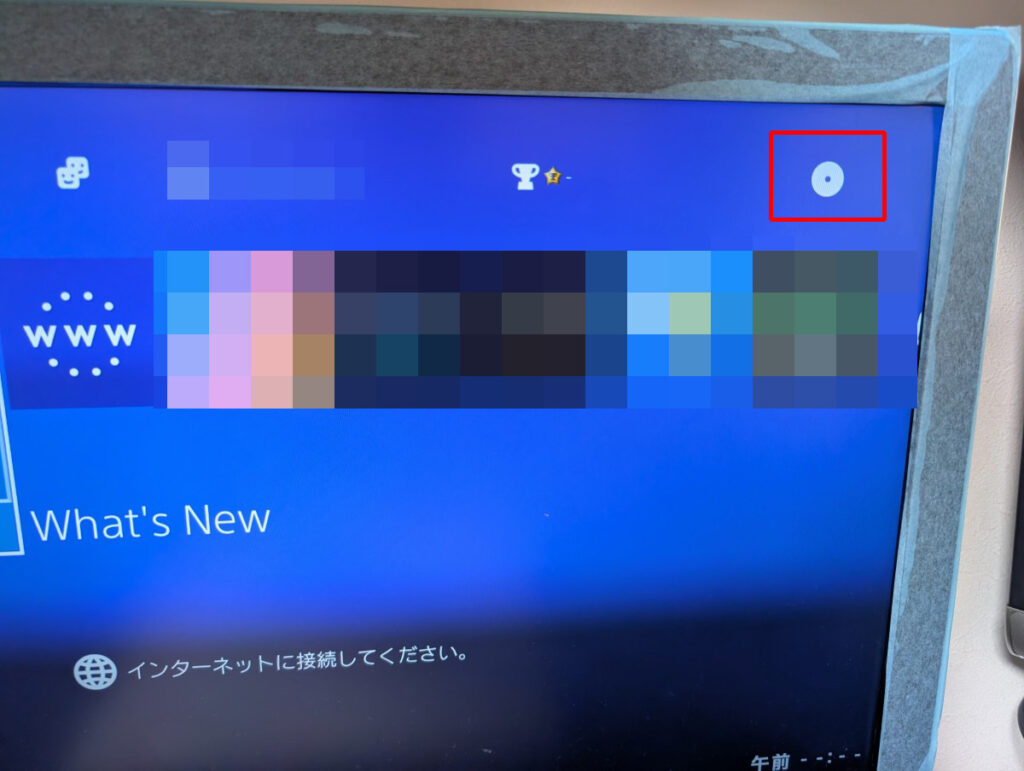CUH-2100Aのホーム画面
ディスク読み込み不良を示した画像