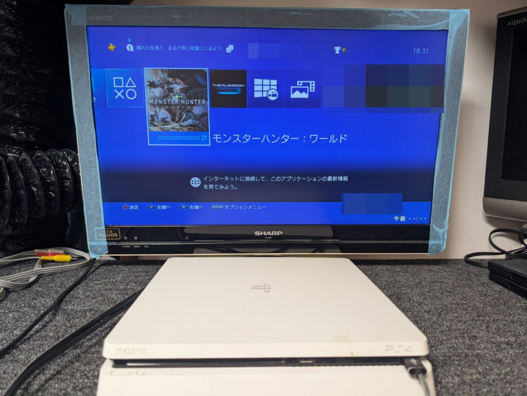 CUH-2100Aの修理完了後の写真