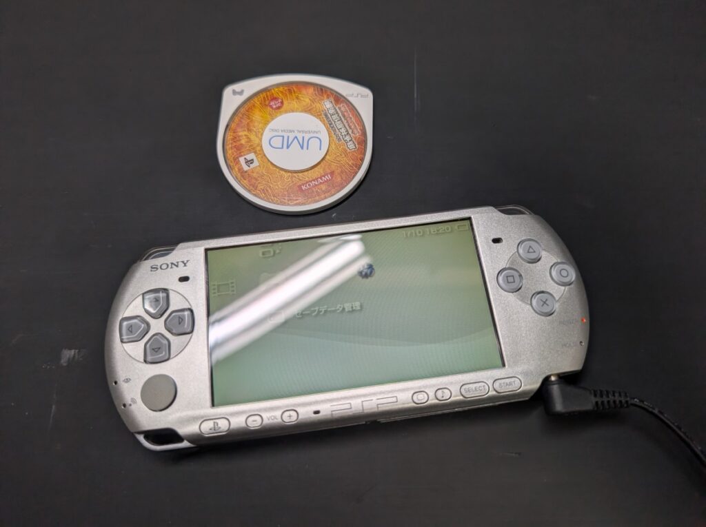UMDを読み込めないPSP-3000の写真