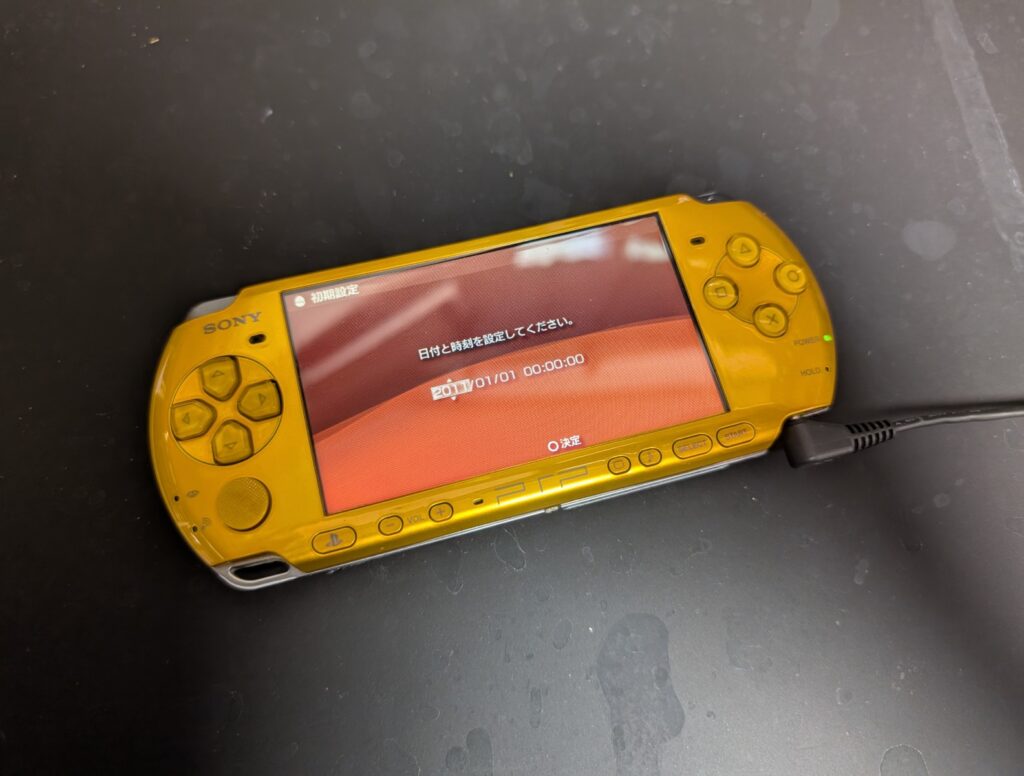 様々な不具合があるＰＳＰ-3000の写真