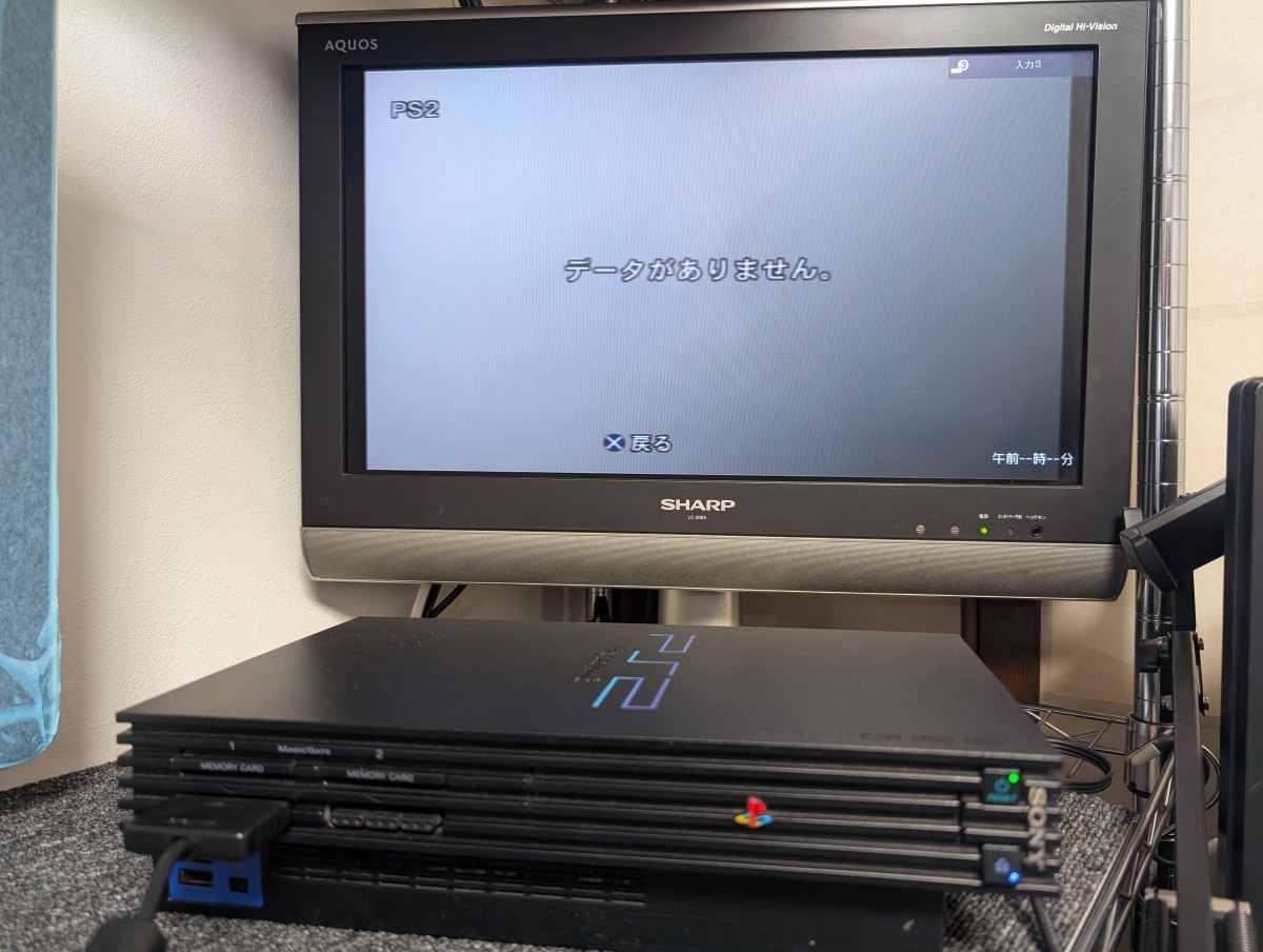 PS2 SCPH-18000】ゲームが始まらない｜ソフト起動不良修理 - BunnyCraft