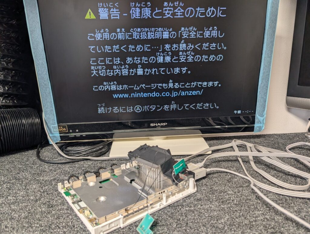 wiiの基板修理後の動作確認時の写真