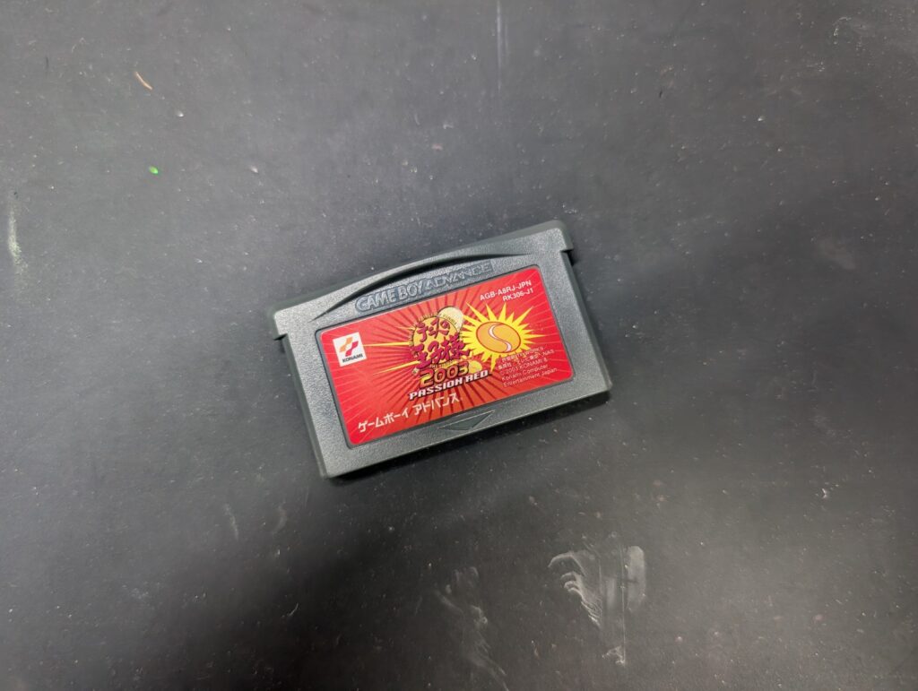 ゲームボーイアドバンスのカセットの写真
