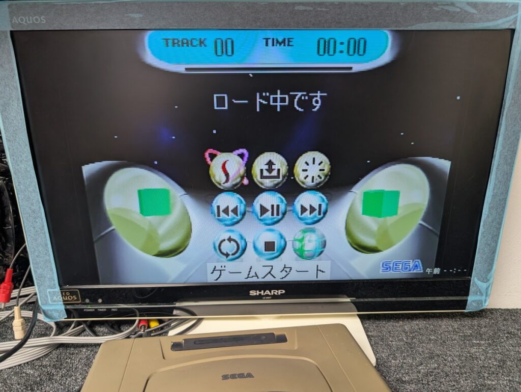セガサターンの動作確認時の様子
ゲームディスクロード中と表示