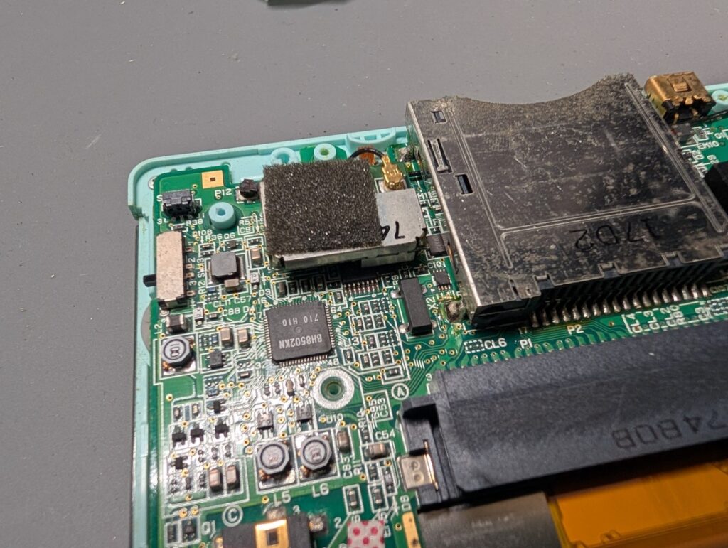 DS Liteのアンテナケーブルの写真