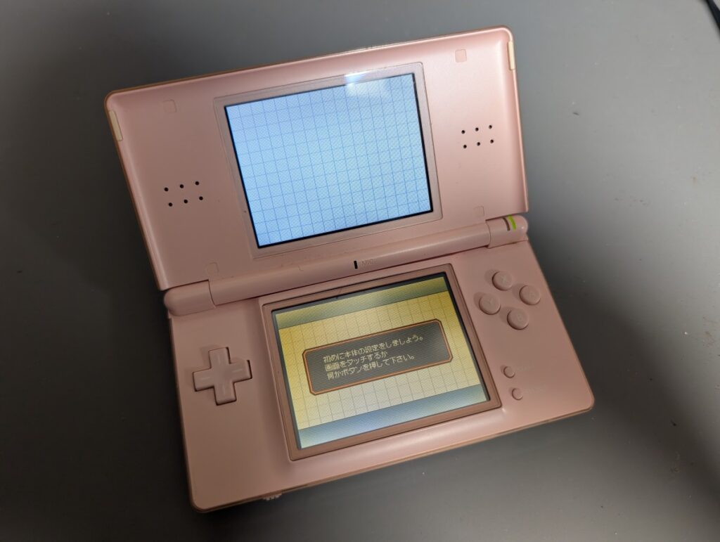 DSLiteのタッチパネル交換後の動作確認時の写真