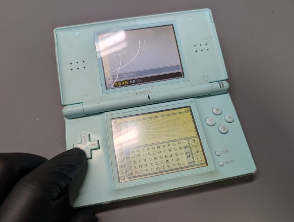 十字キーが反応しないDSLiteの写真