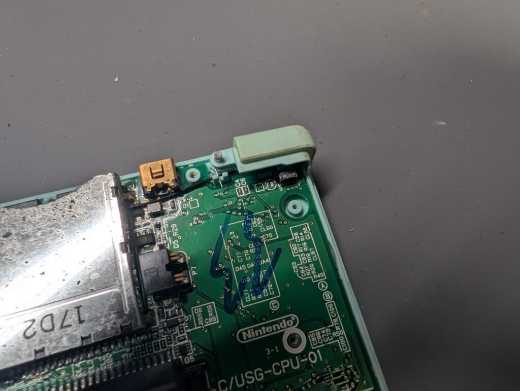 DS LiteのLボタンの画像