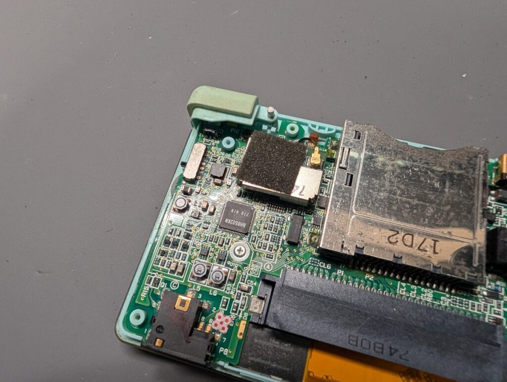 DS LiteのRボタンを画像