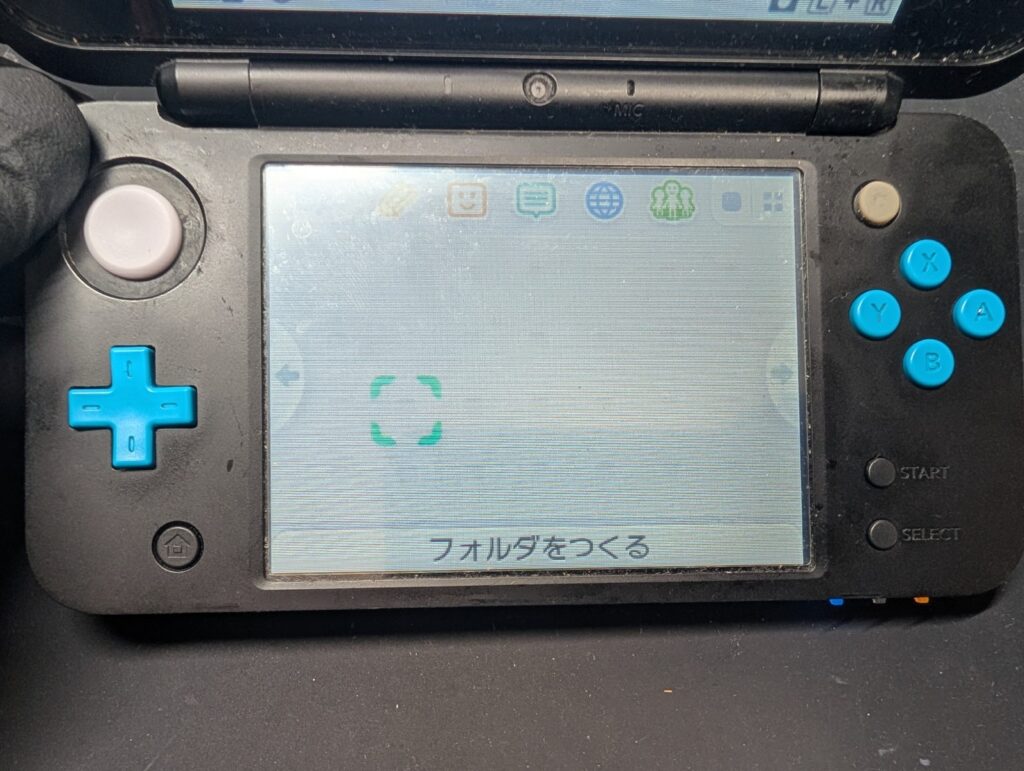 2DSLLのスライドパッド交換後の動作確認時の写真