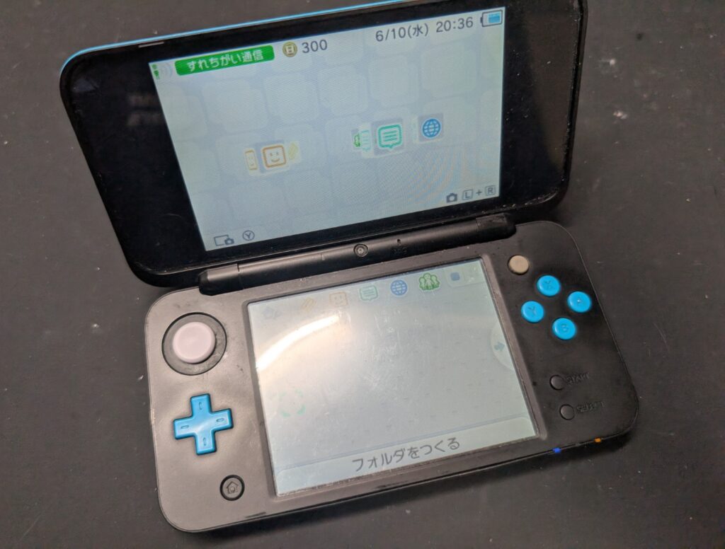 2DSLLの修理完了後の写真