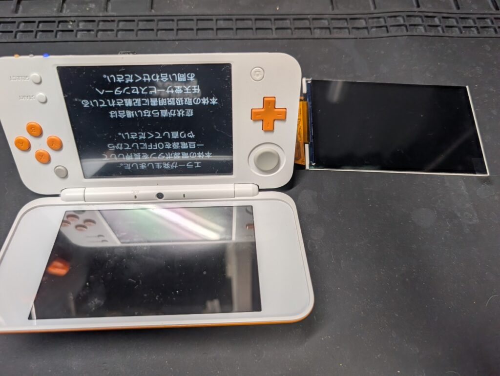 2DSLLに新しい画面を取り付けた時の写真
本体起動 エラー画面