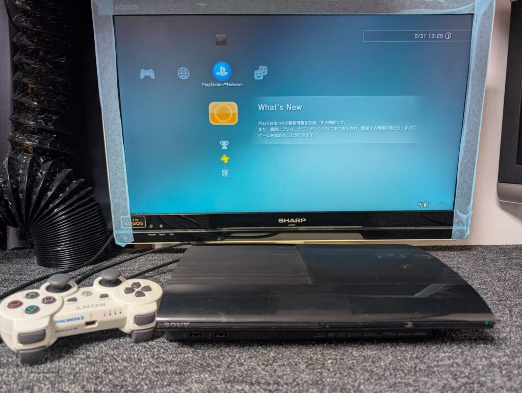 CECH-4300Cの修理後の写真