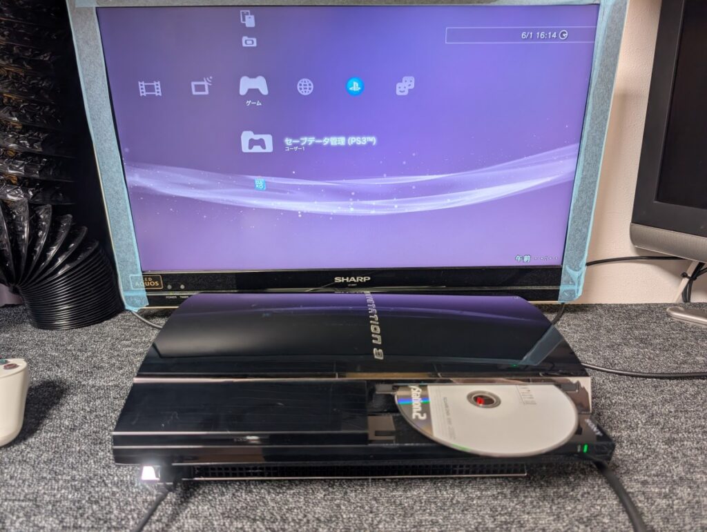 DVDが読み込めないPS3 CECHA00の写真
