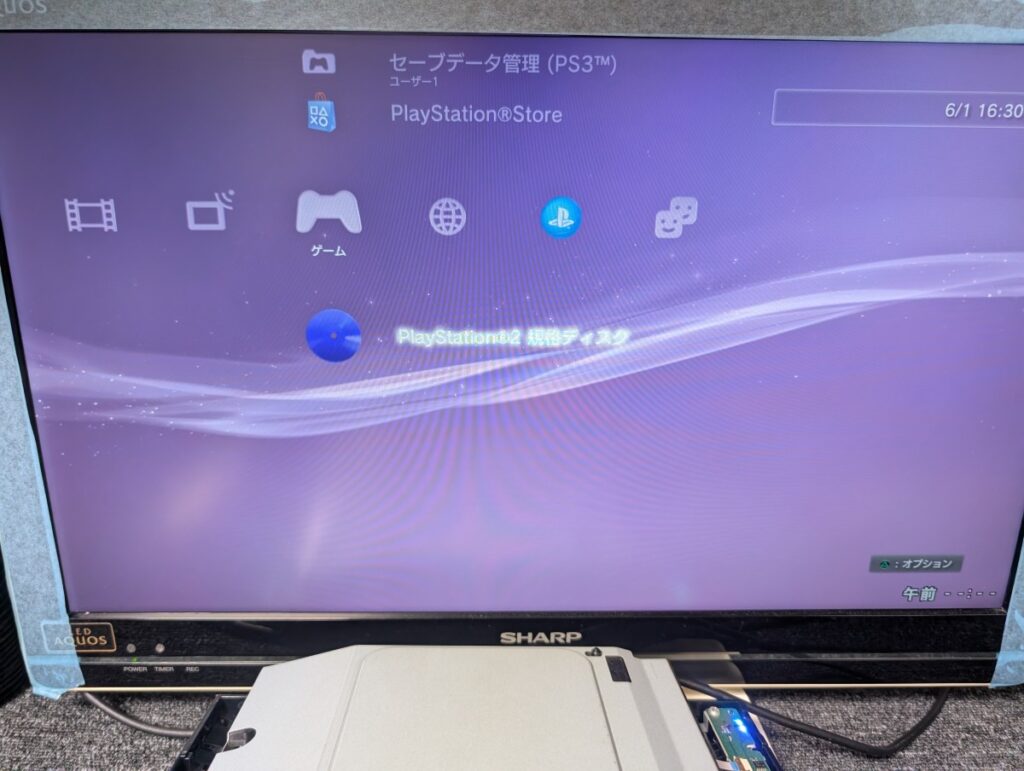 CECHA00のピックアップレンズ交換後の動作確認時の写真

PS2ディスク読み込み成功の様子