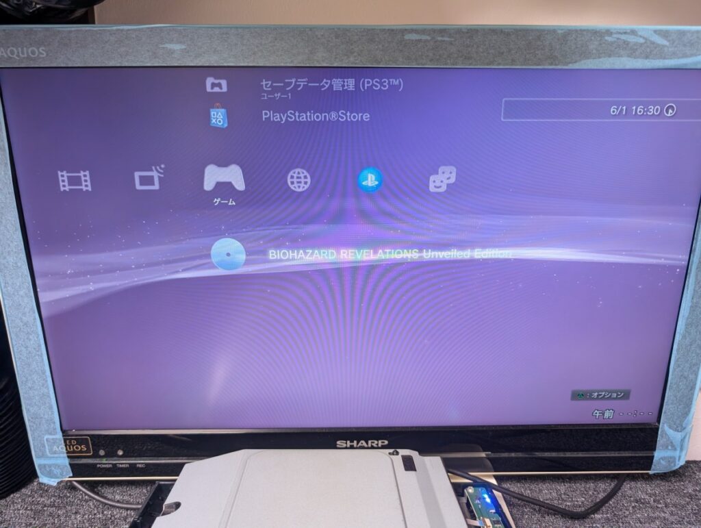 CECHA00のピックアップレンズ交換後の動作確認時の写真

PS3ディスク読み込み成功の様子
