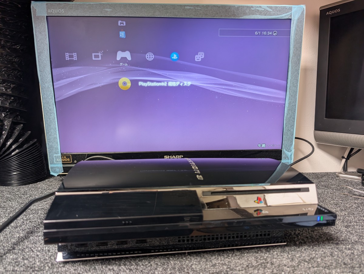 初期型PS3 ゲームソフトを読み込めない原因は？ 修理事例を紹介