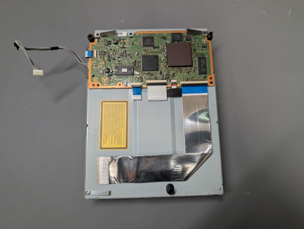 PS3 CECHA00のディスクドライブの裏側の写真