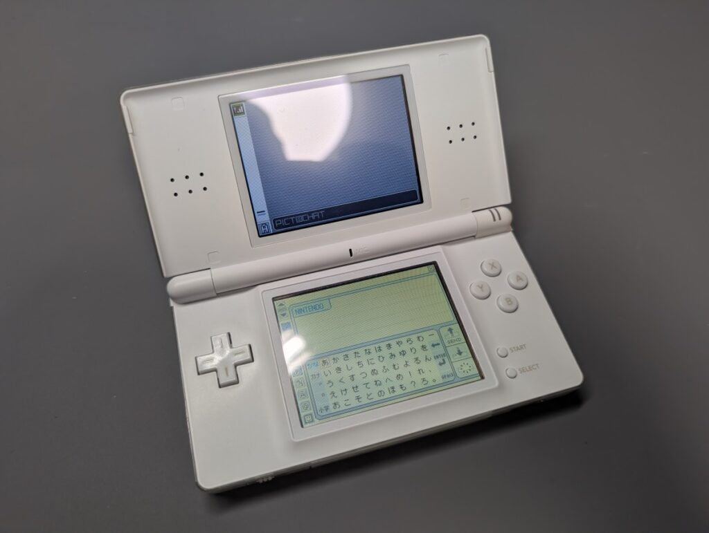 Lボタンが反応しないDSLiteの写真