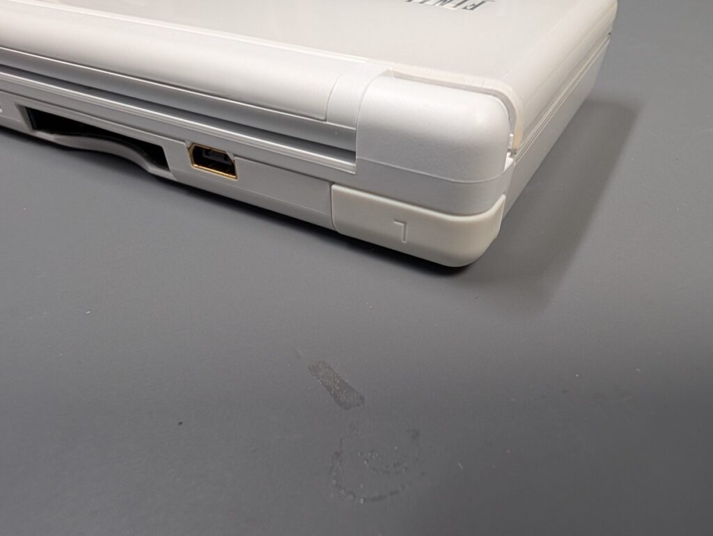 DSLiteのLボタンの写真