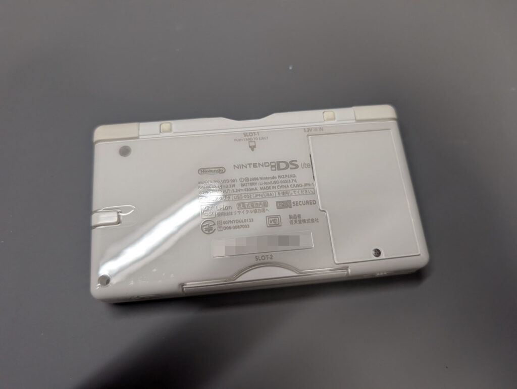 DSLite本体の写真