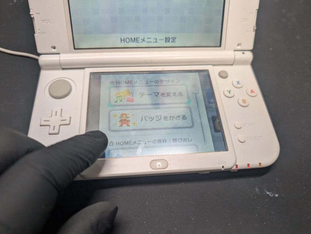 NEW3DSLLの動作確認時の様子
